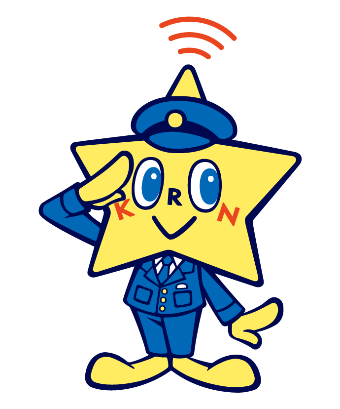 コウセイくん